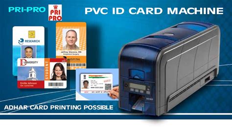 aadhar smart card printing machine price|aadhar card machine price.